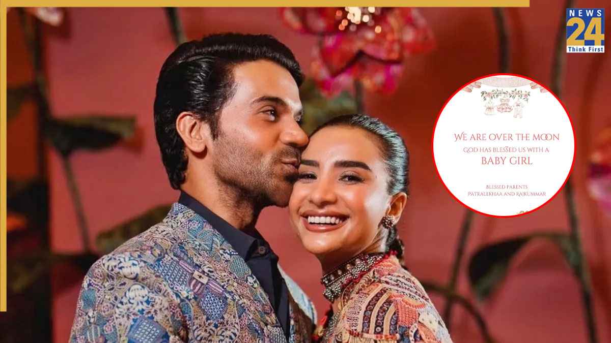 Rajkummar Rao Patralekhaa Blessed with Baby Girl