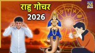 Rahu Gochar 2026