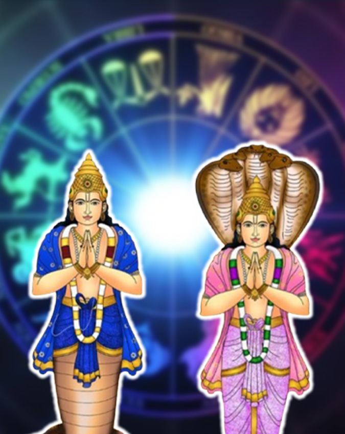 Rahu Ketu Gochar 2025 Rahu Ketu Gochar 2025-1-2