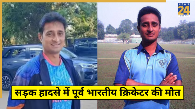 Former India Cricketer Rajesh Banik Died