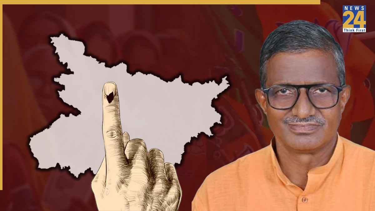 Bagaha Assembly MLA Ram singh