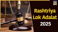 Rashtriya Lok Adalat 2025