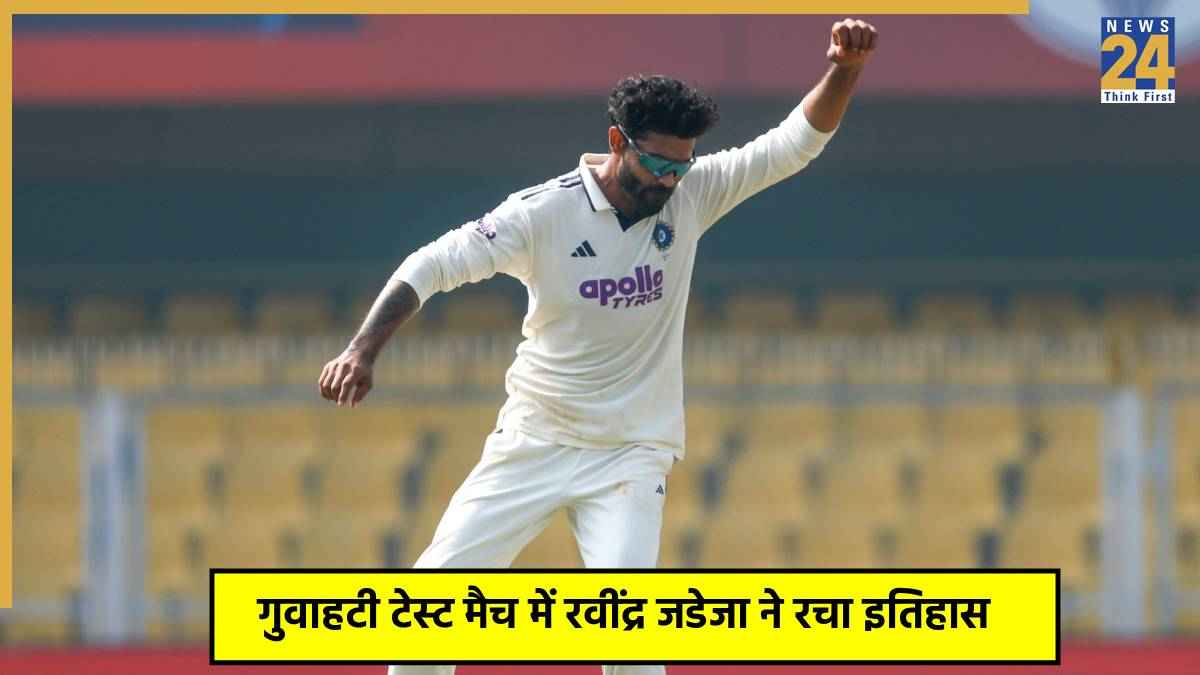 Ravindra Jadeja