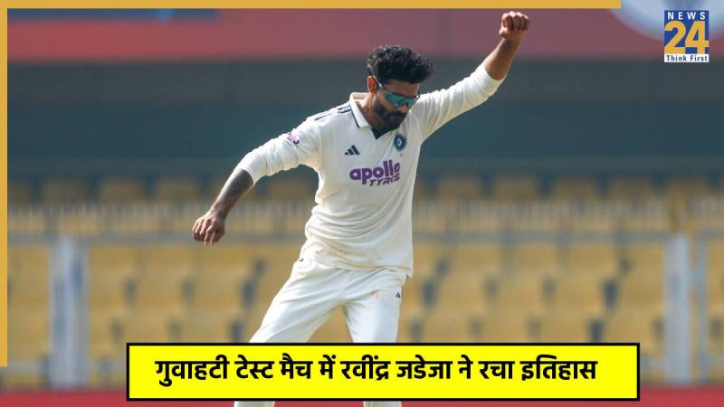 Ravindra Jadeja (1) Ravindra Jadeja