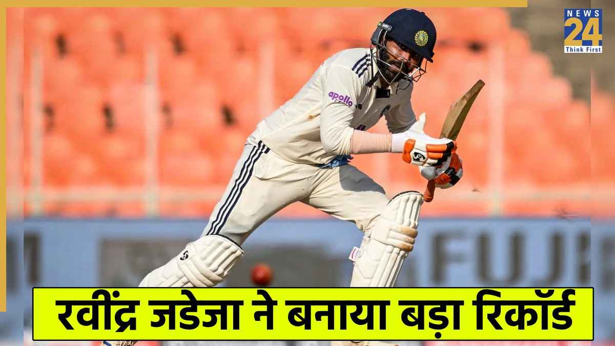 Ravindra Jadeja