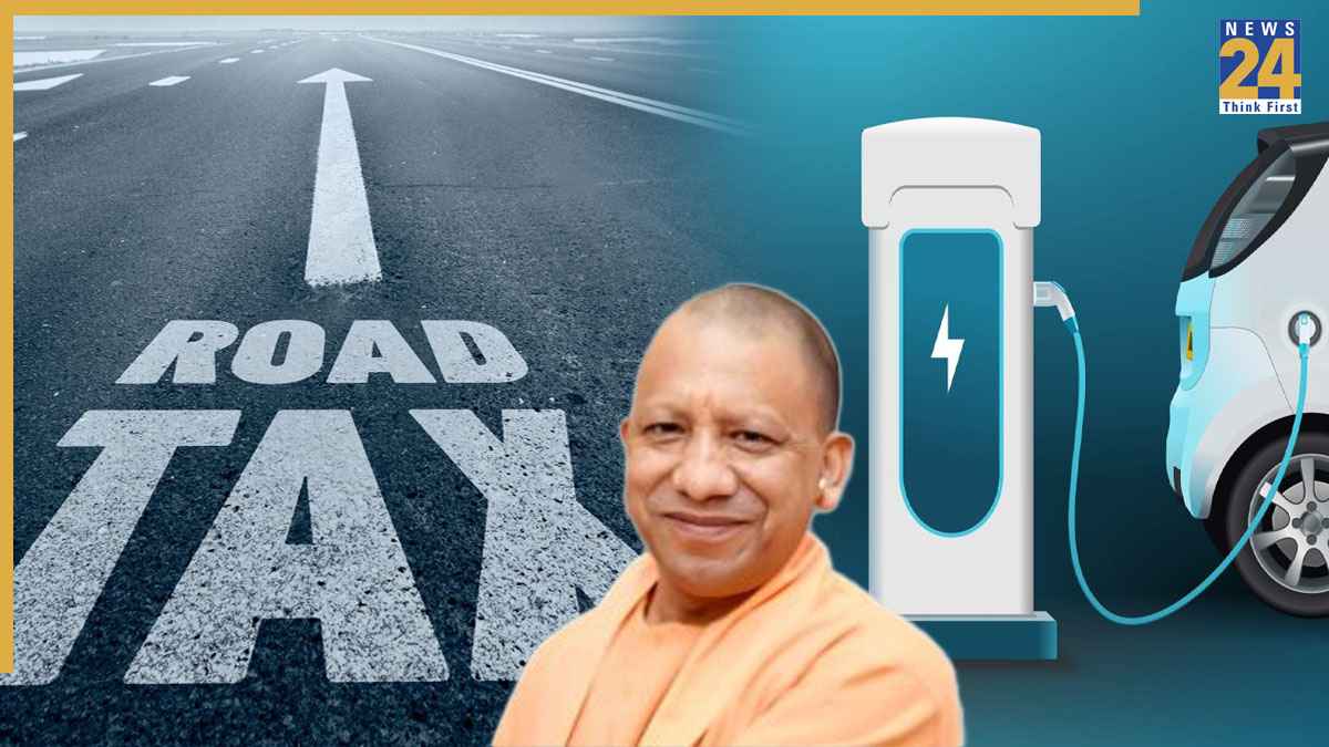 Electric vehicle policy