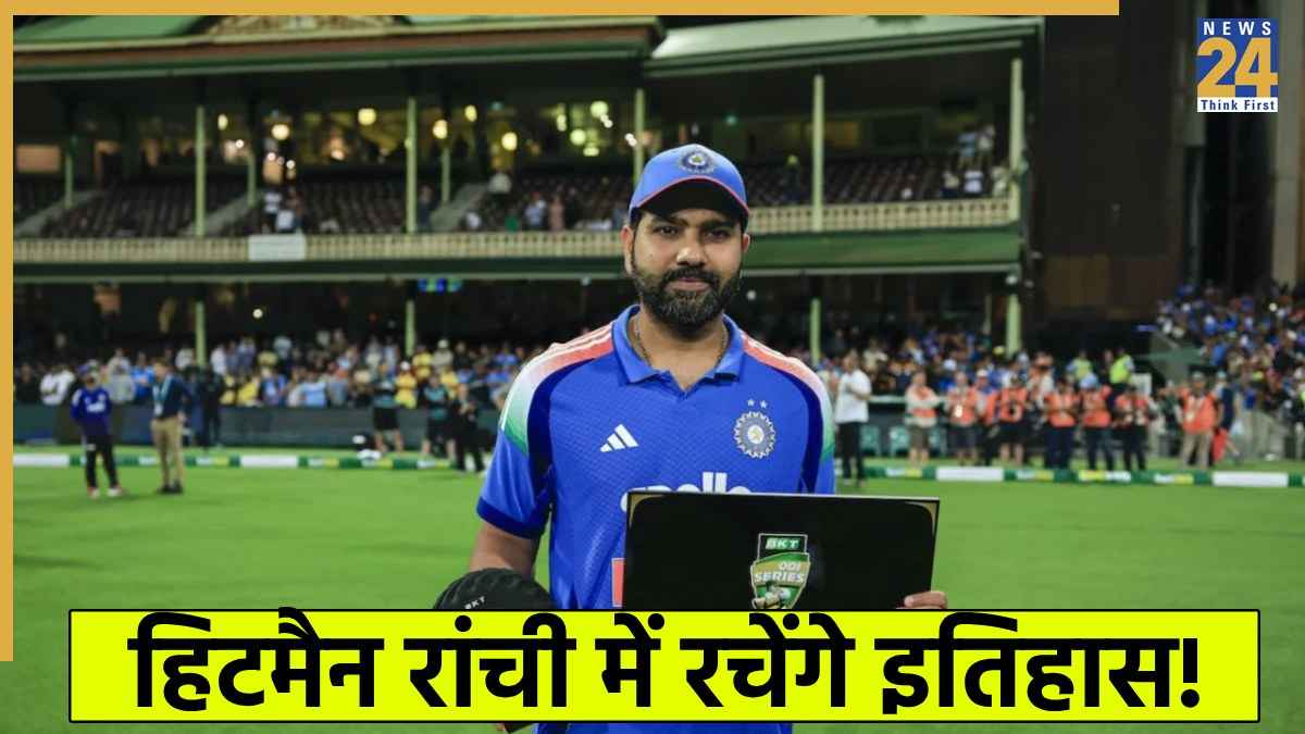 Rohit Sharma
