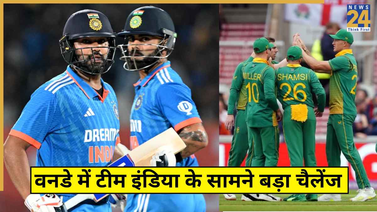 Rohit Sharma Virat Kohli (9)