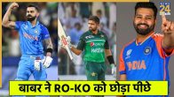Rohit Sharma, Virat Kohli and Babar Azam