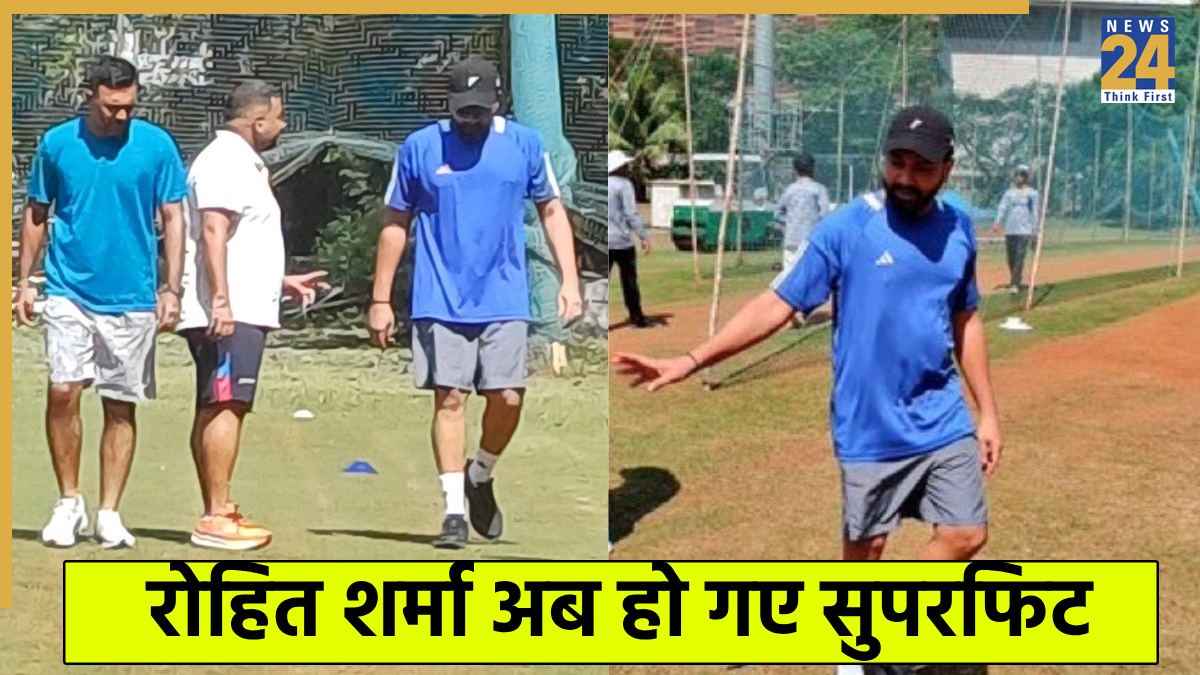 Rohit Sharma