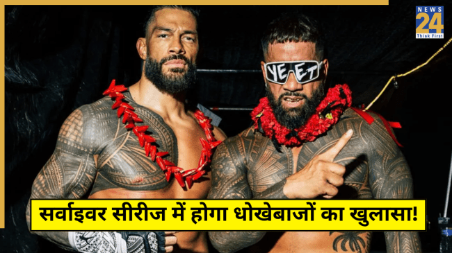 Betrayals Can Happen Survivor Series