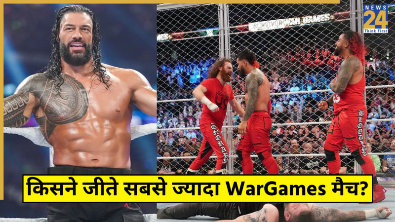 Roman Reigns The Uso Most WarGames Match Wins-1