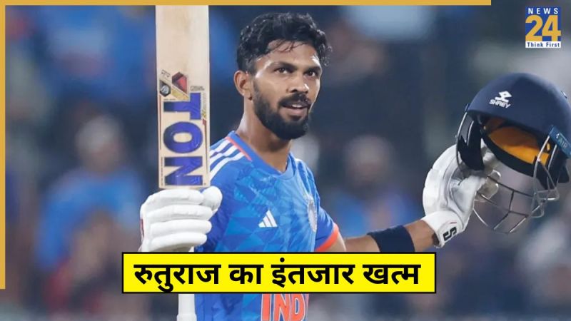 Ruturaj Gaikwad Team India Playing 11