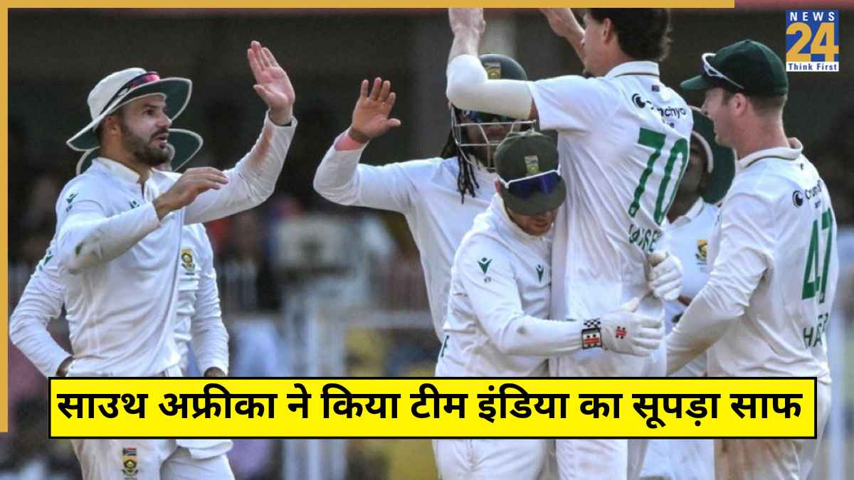 IND vs SA