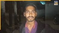 Salman Raisen Rape Accused