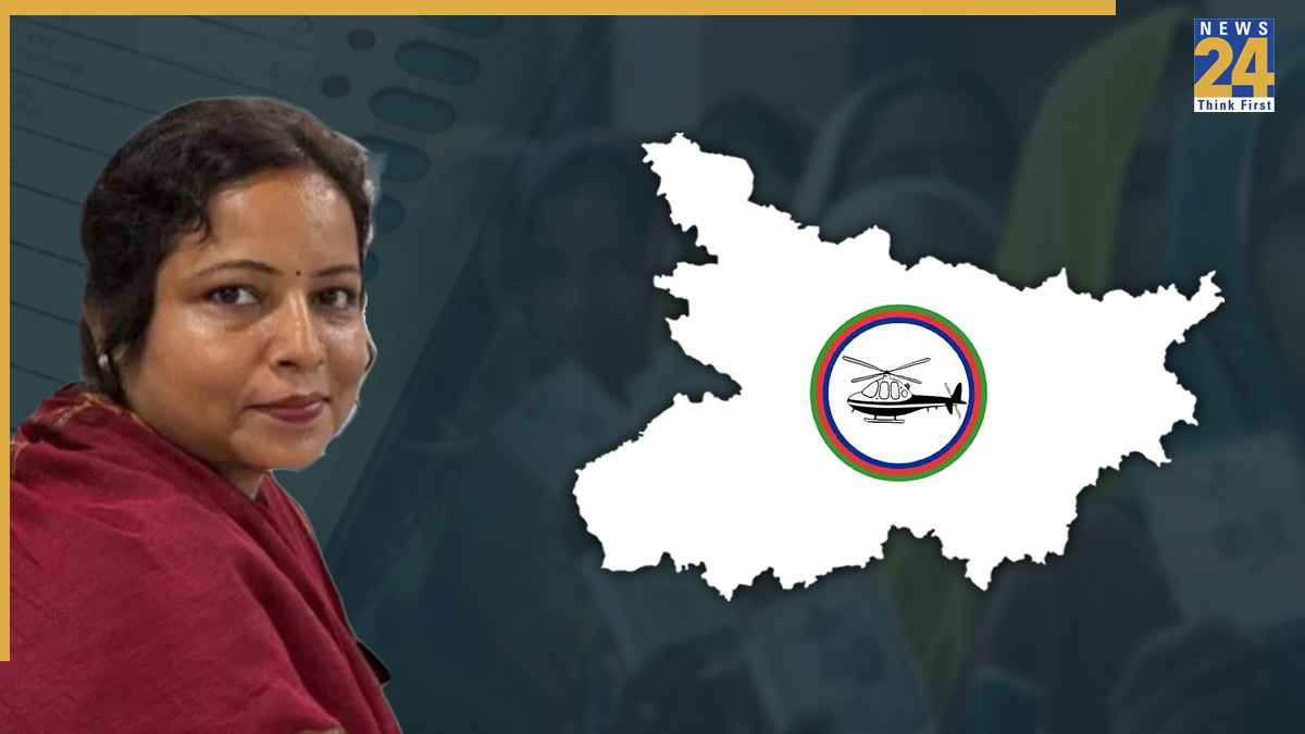 Sangeeta