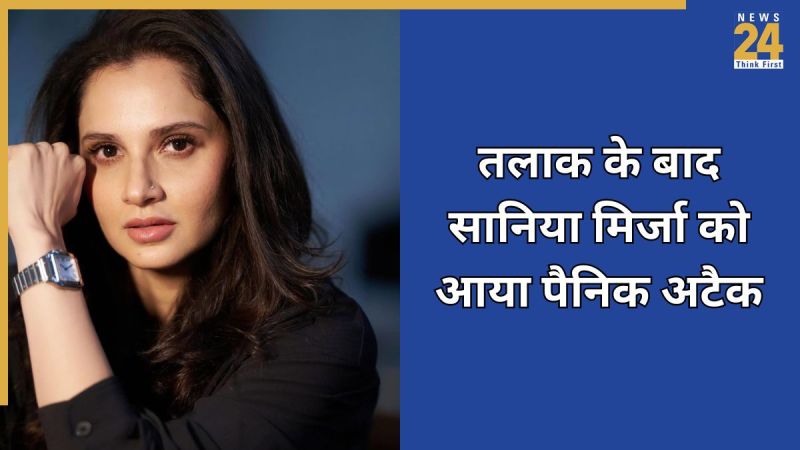 Sania Mirza Panic Attack