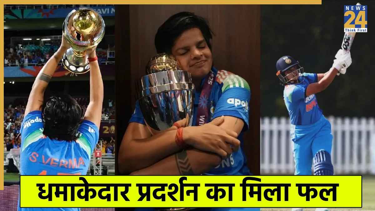 Shafali Verma