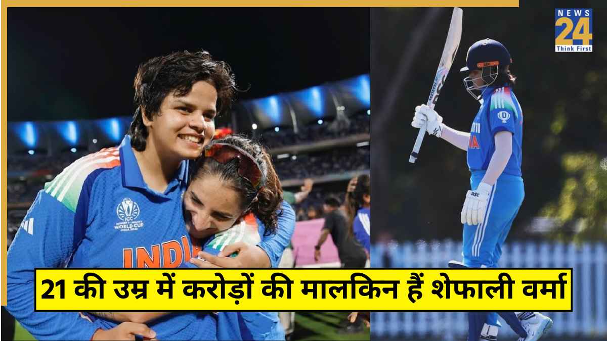 Shafali Verma Earnings & Net Worth