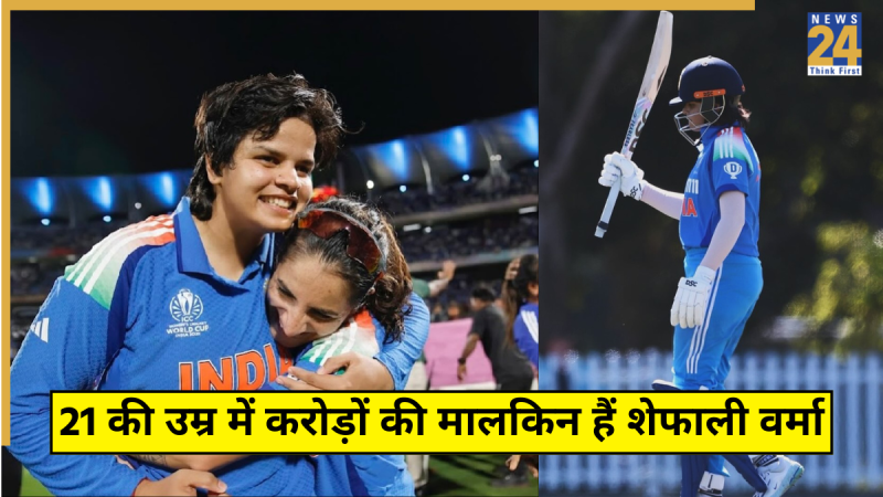 Shafali Verma Earnings & Net Worth