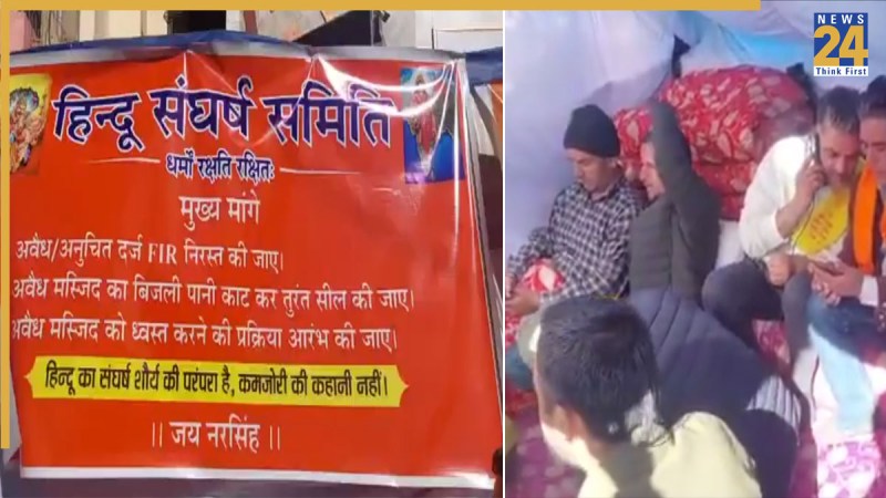 Shimla Sanjauli Mosque Shimla Sanjauli Mosque