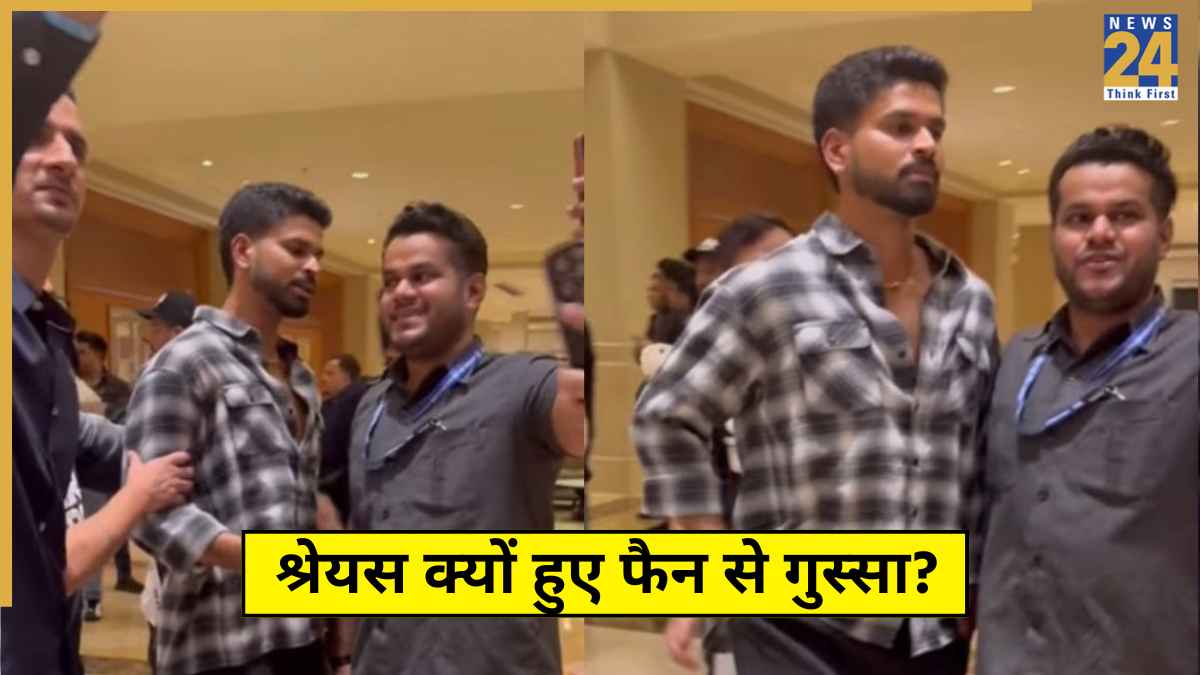 Shreyas Iyer Angry
