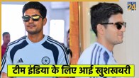 Shubman Gill