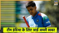 Shubman Gill