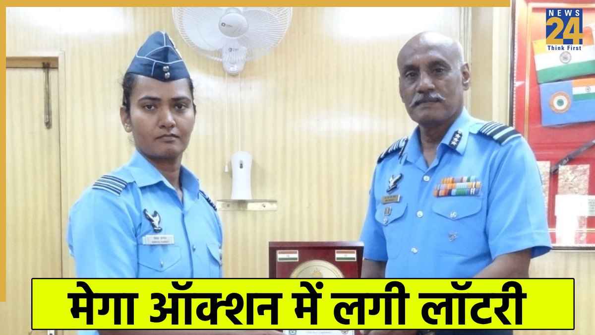 एयरफोर्स ऑफिसर पर हुई पैसों की बरसात, 33 महीनों से टीम इंडिया में नहीं मिला मौका