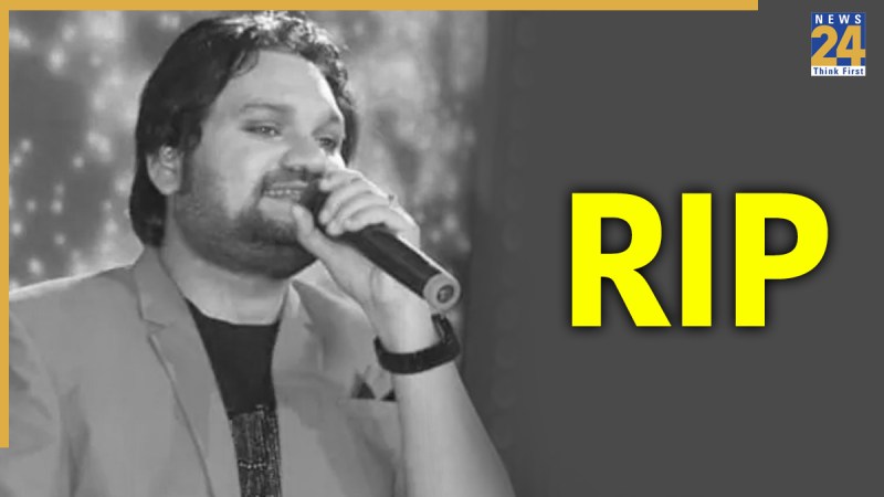 Singer Humane Sagar Humane Sagar Passes Away, Humane Sagar Death, Humane Sagar Dies at age of 34