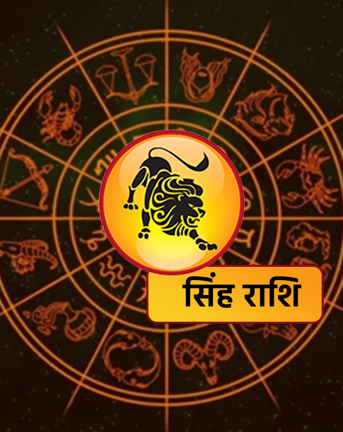 Budh Gochar 2025 Budh Gochar 2025-1-2-3-4-5