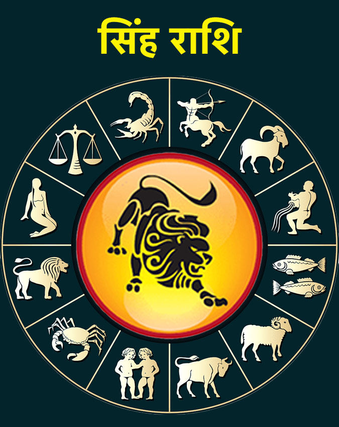 Kartik Purnima 2025 Daan-1-2-3-4-5-6