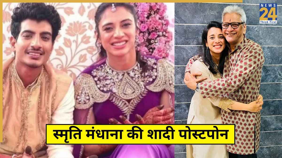 Smriti mandhana