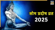Som Pradosh Vrat 2025