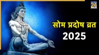Som Pradosh Vrat 2025