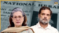 Rahul Gandhi Sonia Gandhi National Herald Case