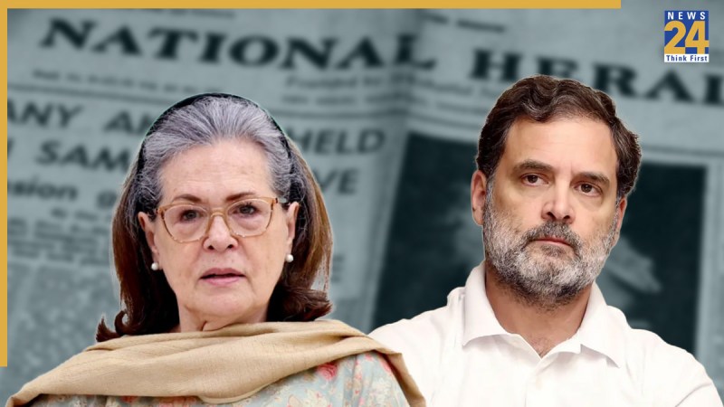 Rahul Gandhi Sonia Gandhi National Herald Case