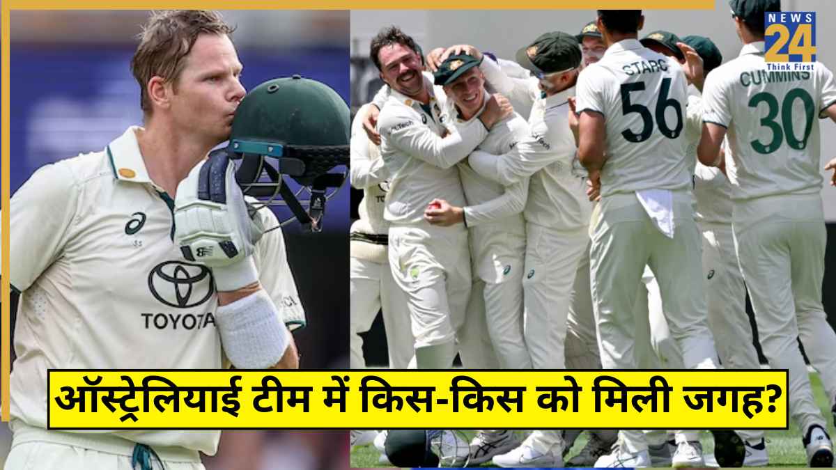 Australia Squad First Test