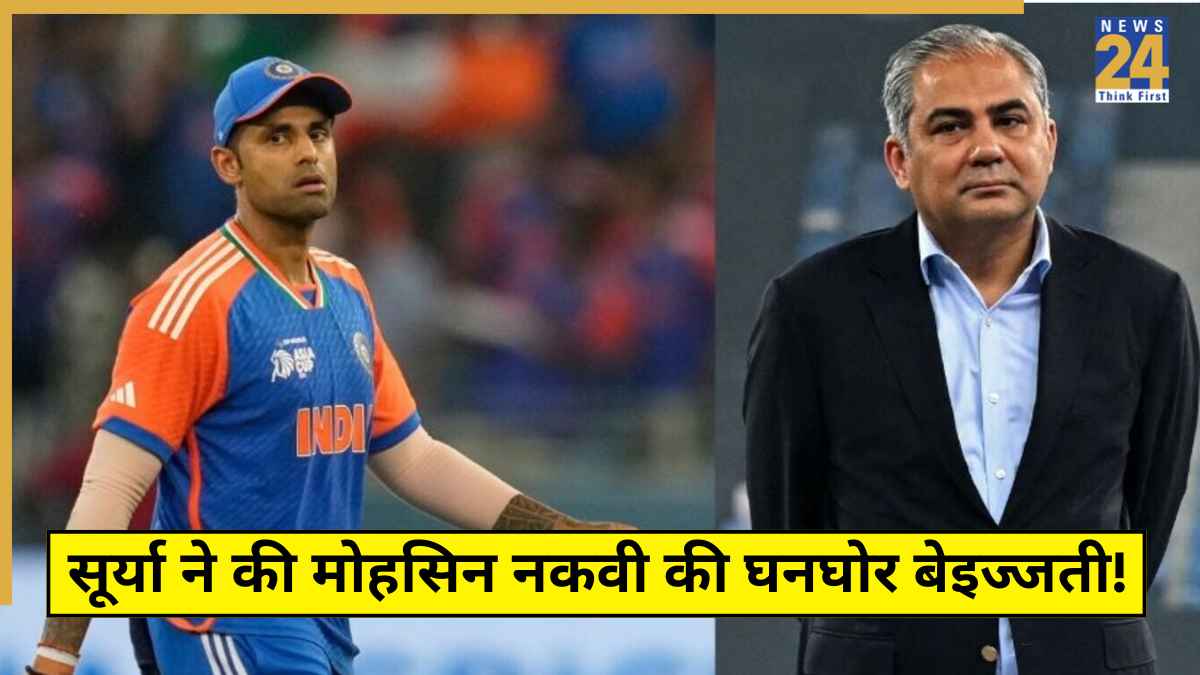 Suryakumar Yadav