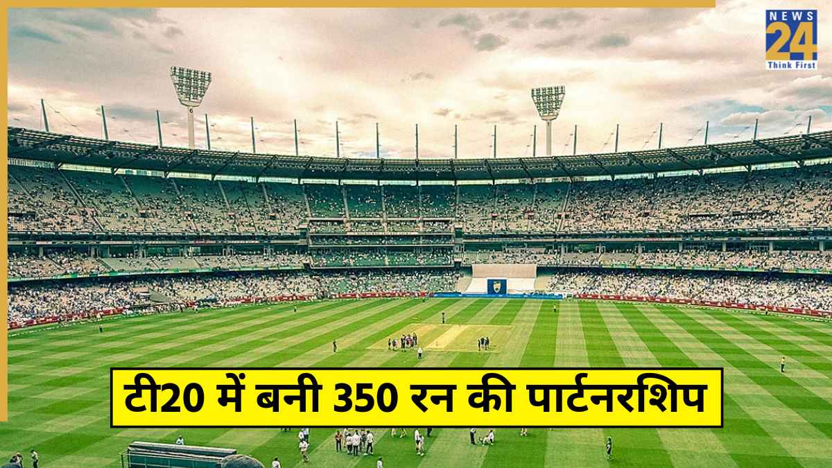T20 Partnership