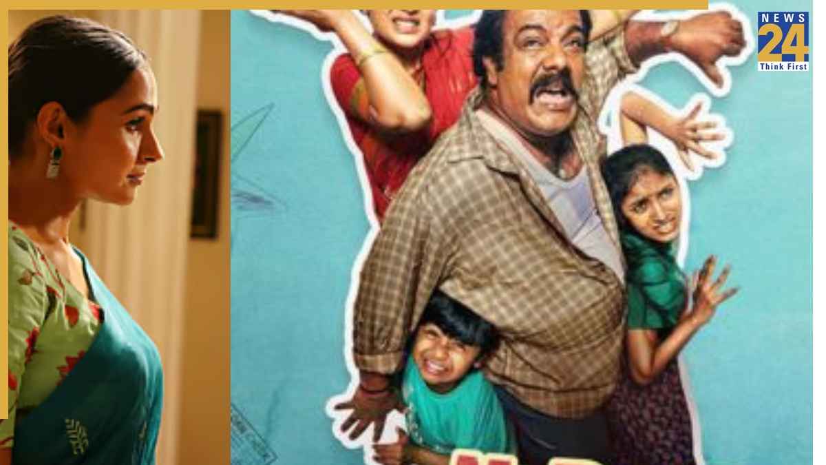 Tamil Films Ott Release