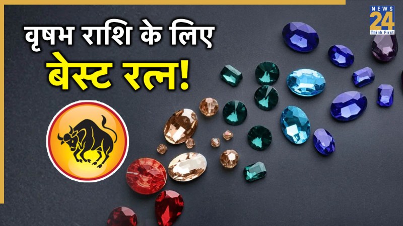 Taurus Lucky Gemstones Taurus-Lucky-Gemstones