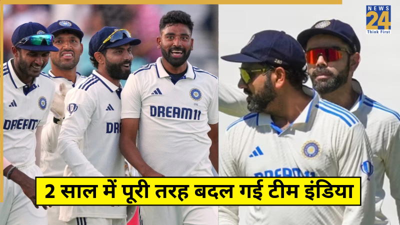 Team India (25) Team India Squad Changed Last Two Years: