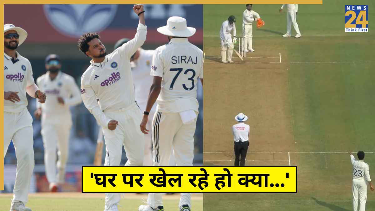 Rishabh Pant Angry
