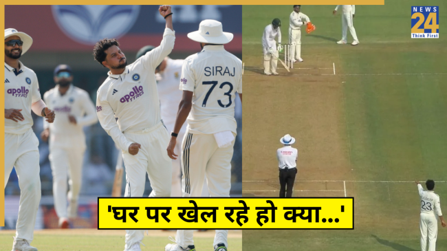 Rishabh Pant Angry