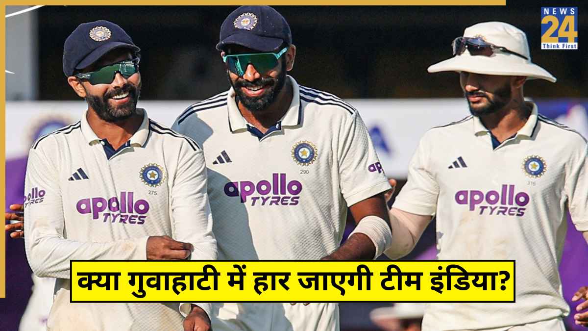 Team India Scary Run Chase Stats