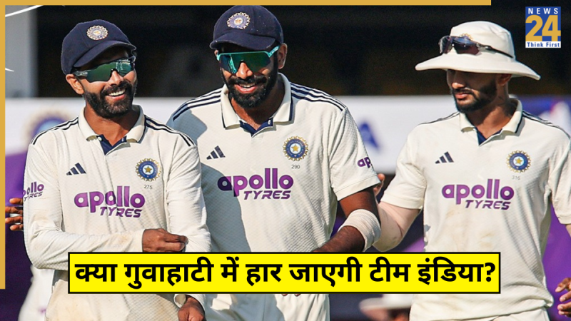 Team India Scary Run Chase Stats