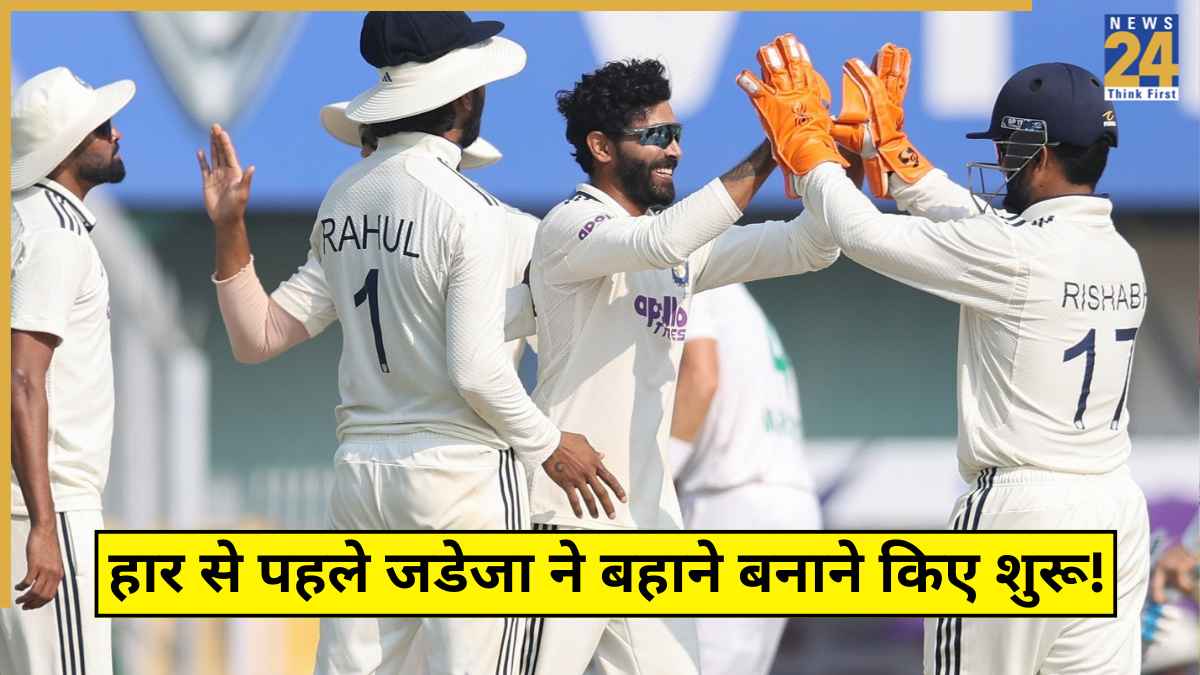 Ravindra Jadeja