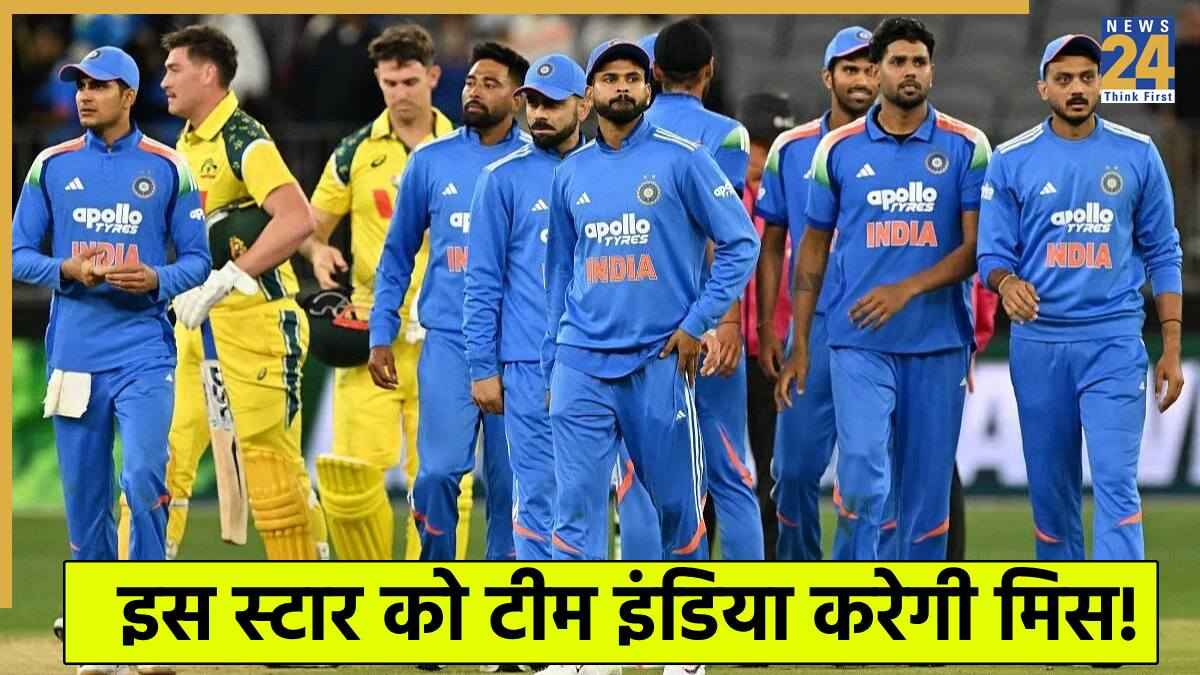 Team India ODI