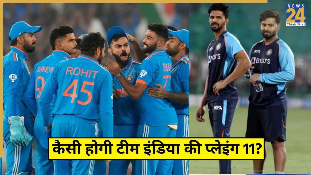 Team India Playing 11